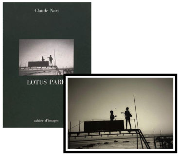 Lotus Park (collector)