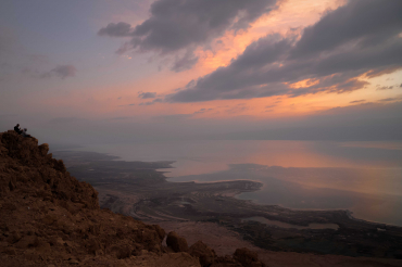 The Dead Sea #15