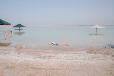 The Dead Sea #18