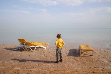 The Dead Sea #6