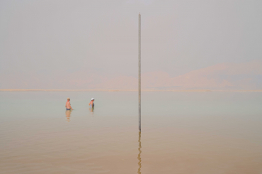 The Dead Sea #23