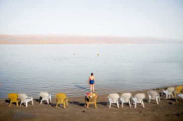 The Dead Sea #24