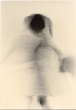 Untitled (gril spinning), 2020