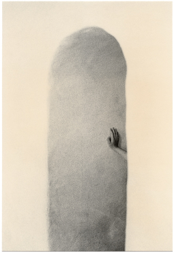 Untitled (hand and wall), 2020