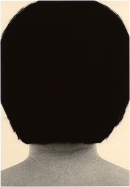 Untitled (head), 2023