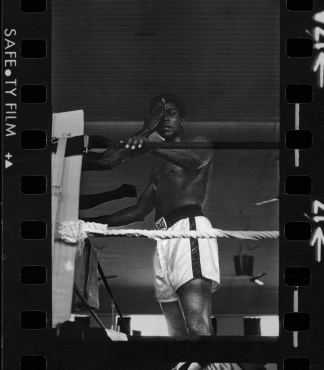 Ali se prépare, 1974