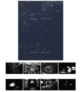 Blue Affair (edition collector)