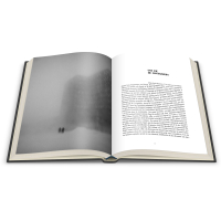 © Olivier Laban Mattei, Lisandru Laban-Giuliani / Hemeria