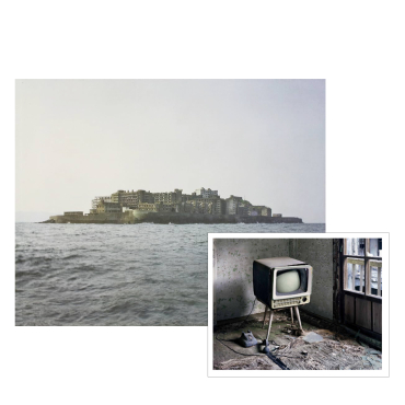 Gunkanjima (édition collector #1)