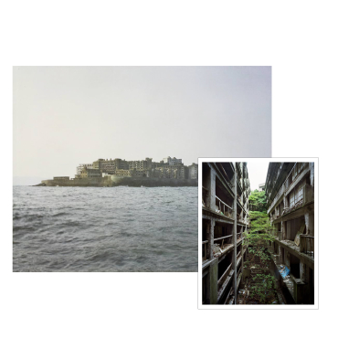 Gunkanjima (édition collector #4)