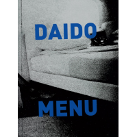 © Daido Moriyama / D.M Photo Foundation