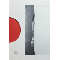 © Mikael Siirilä / IIKKI