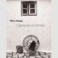 © Nikos Aliagas / Editions de la Martinière