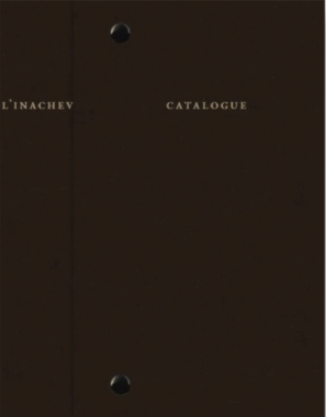 Catalogue raisonné de l'inachevé