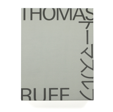 Special Edition Catalog