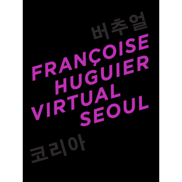 Virtual Seoul