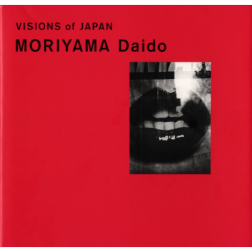 Visions of Japan 