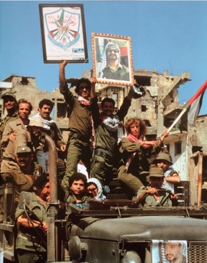 Yasser Arafat (1982)