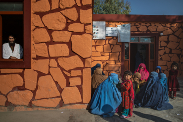 Clinique Chardi, Nangarhar, Afghanistan, 2019