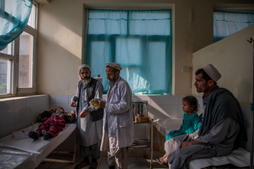 Clinique Ghani khel, Afghanistan, 2019