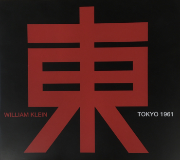 Catalogue William Klein - Tokyo 1961 + William Klein