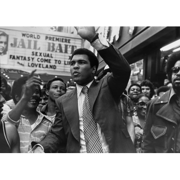 Ali sur la 42e, New York, 1954