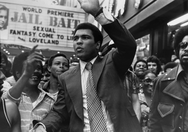 Ali sur la 42e, New York, 1954
