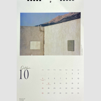 © Luigi Ghirri - Musée Hanmi